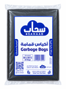 صورة المنتج