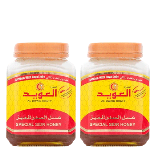 صورة المنتج