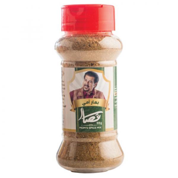 صورة المنتج