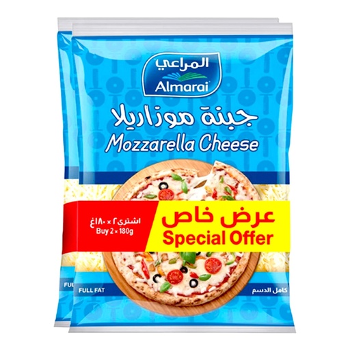 Almarai - Mozzarella Cheese Full Fat ( 2 Pcs) 180 G 