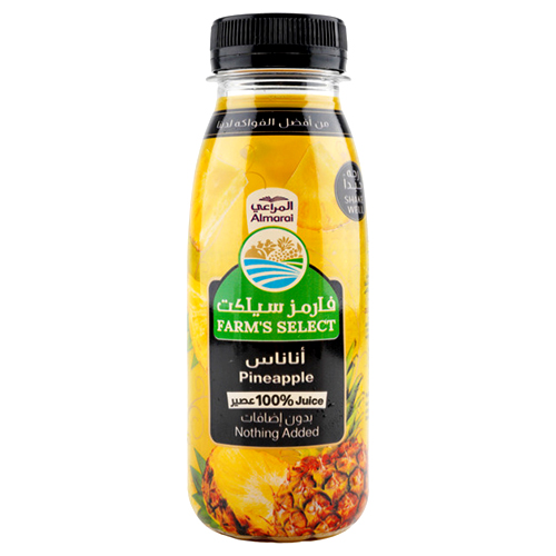 صورة المنتج