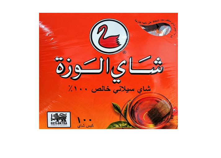 صورة المنتج