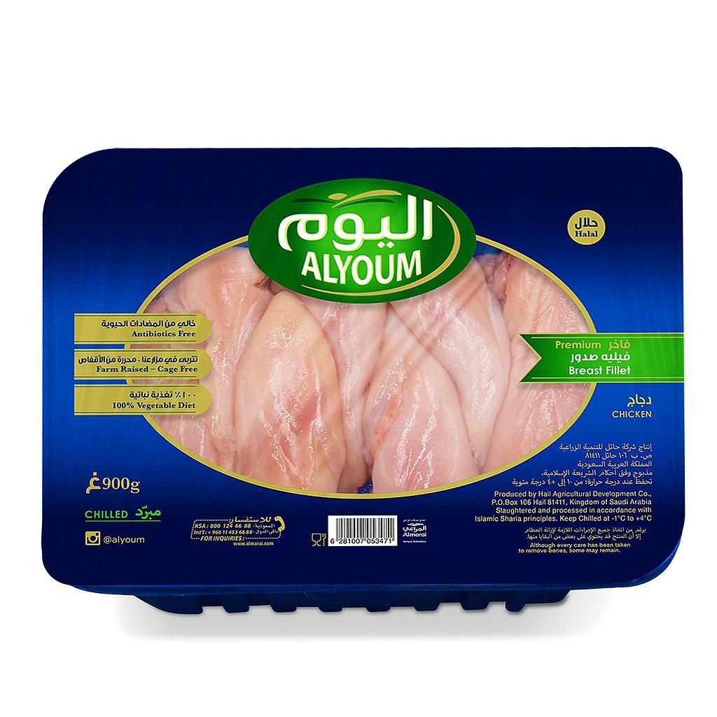 صورة المنتج