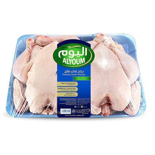 صورة المنتج