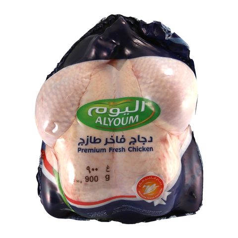 صورة المنتج