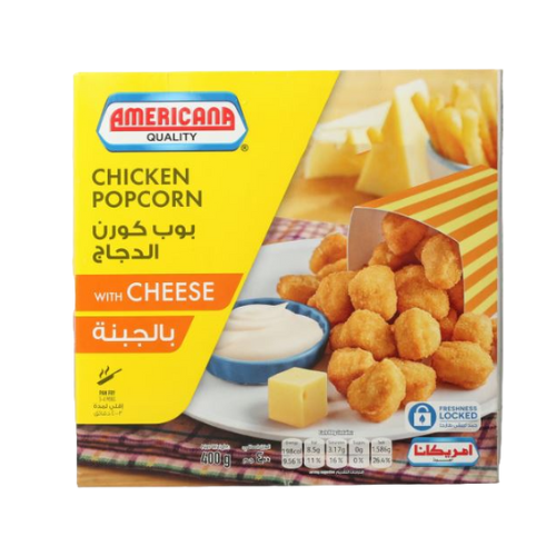 صورة المنتج
