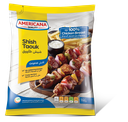 Americana Chicken Shish Tawouk 750G 