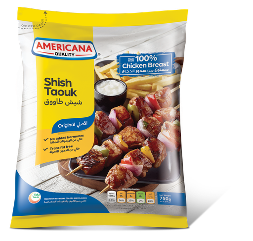 Americana Chicken Shish Tawouk 750G 