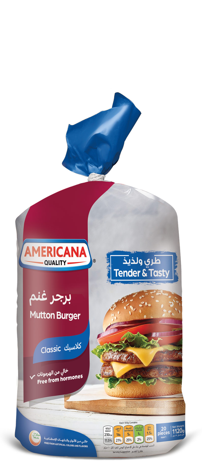 صورة المنتج