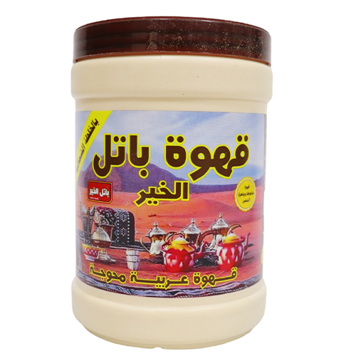 صورة المنتج