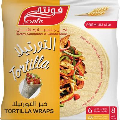 صورة المنتج