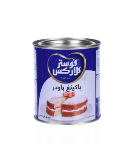 صورة المنتج