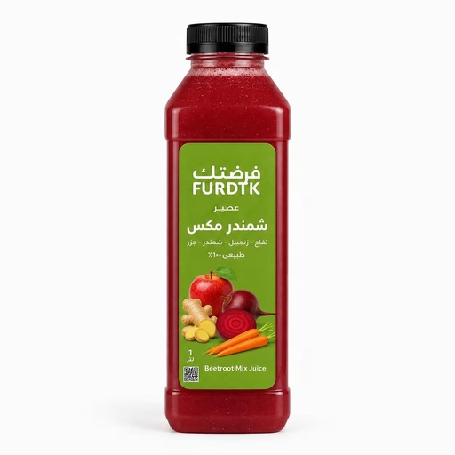 عصير شمندر ميكس طازج 1 لتر 