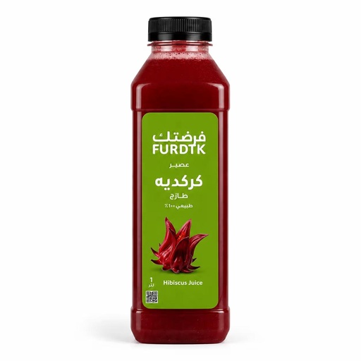 عصير كركدية طازج 
