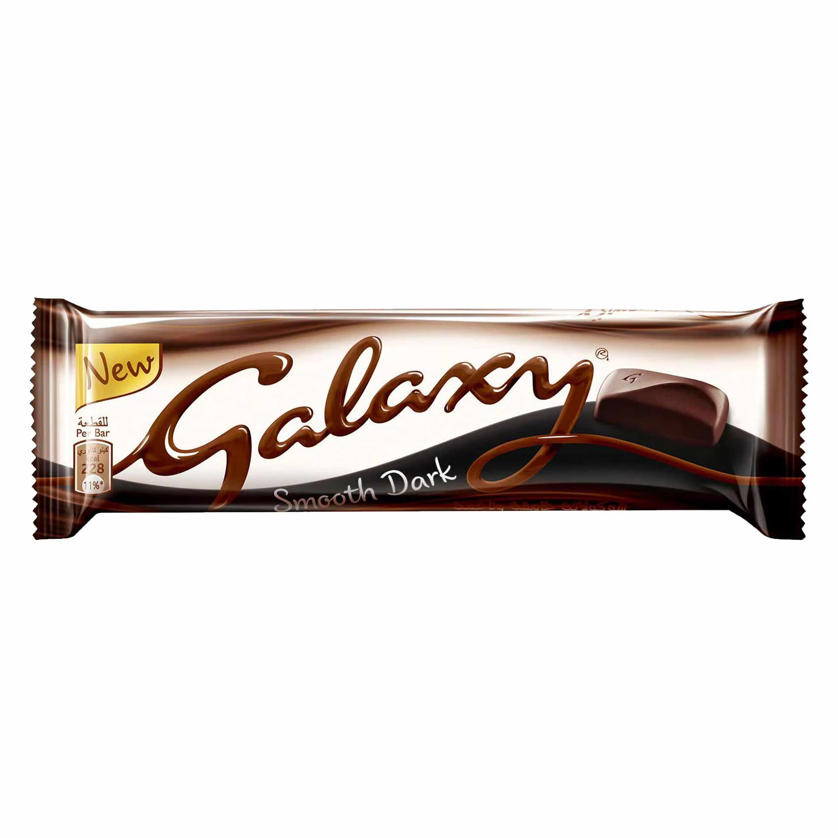 صورة المنتج