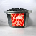 حبة البركة حب [سوريا]