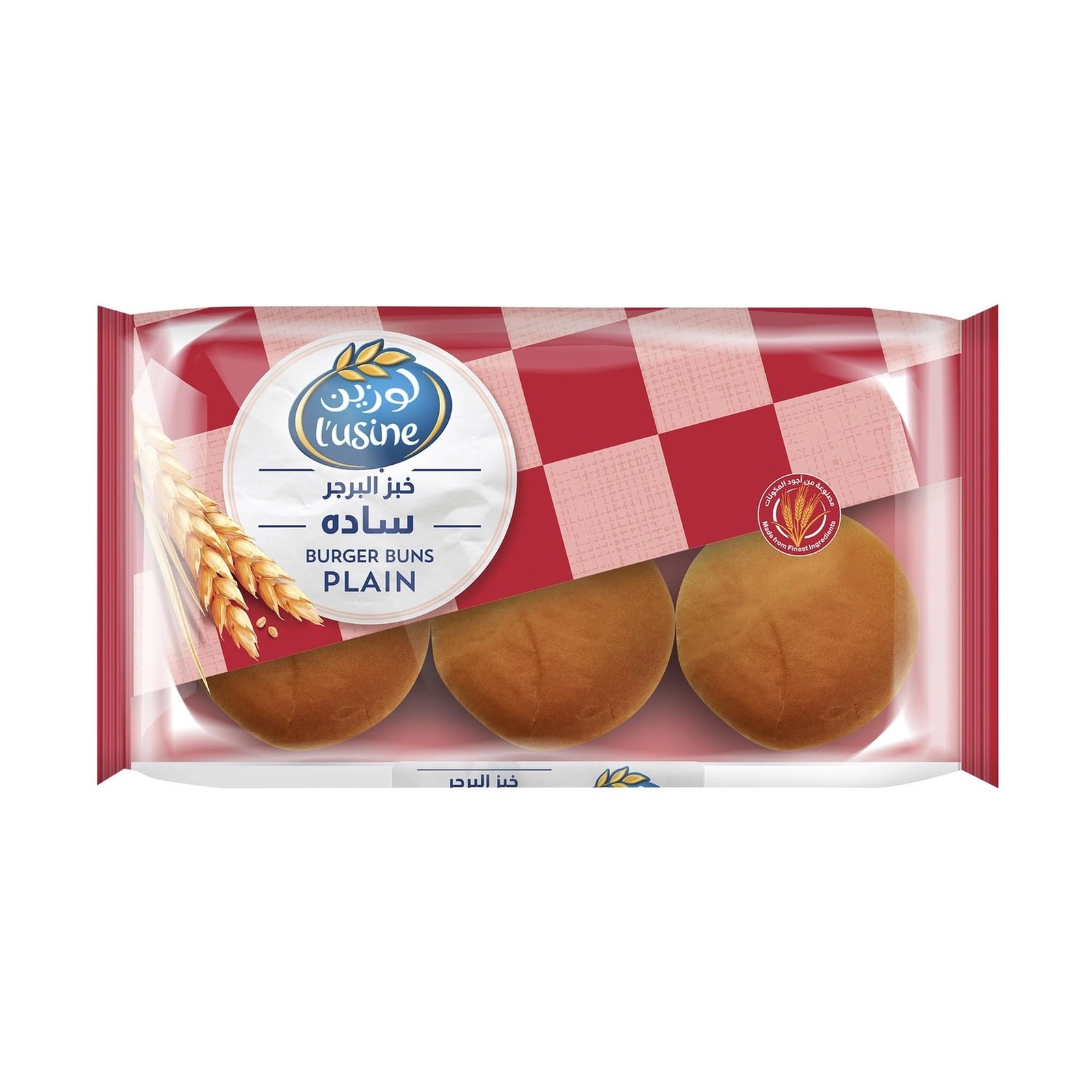 صورة المنتج