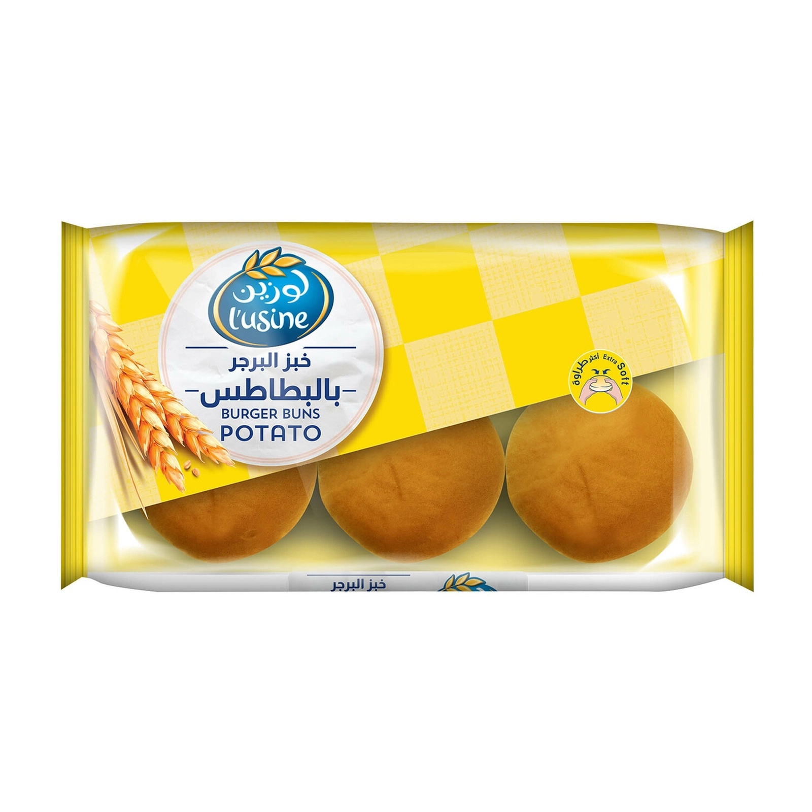 صورة المنتج