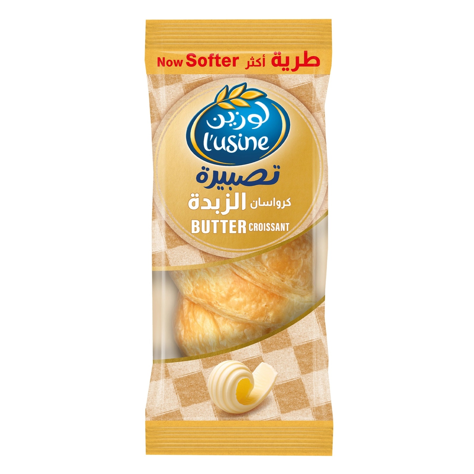 صورة المنتج