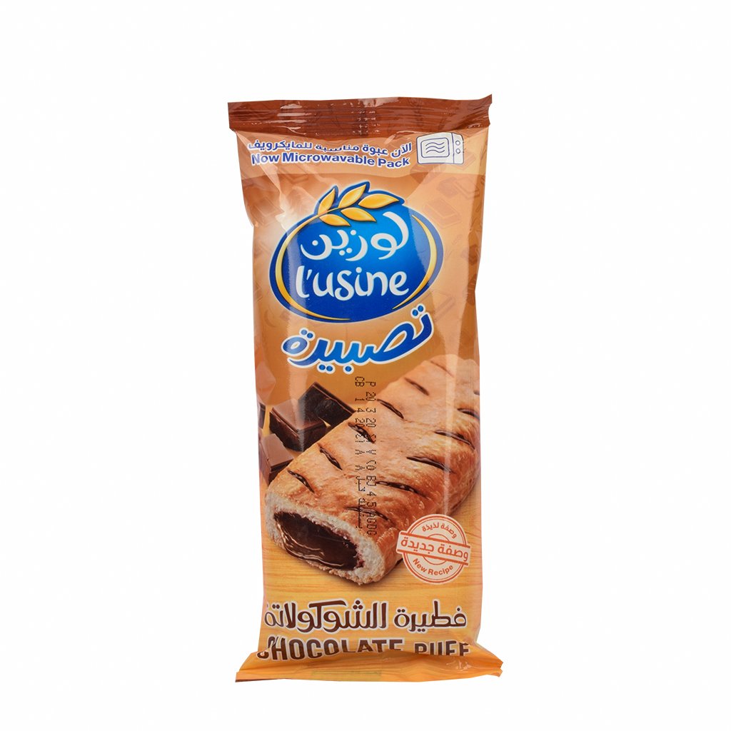 صورة المنتج