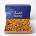 Premium Muftal Dates [Saudi Arabia]