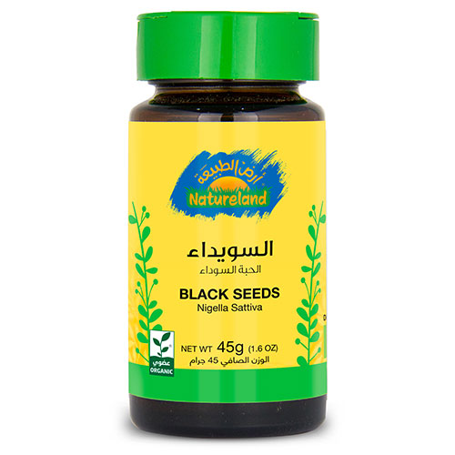 صورة المنتج
