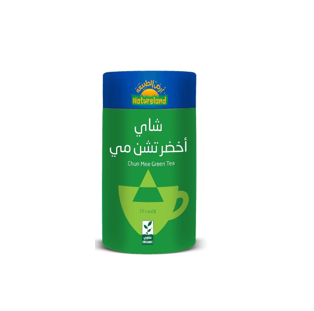 صورة المنتج