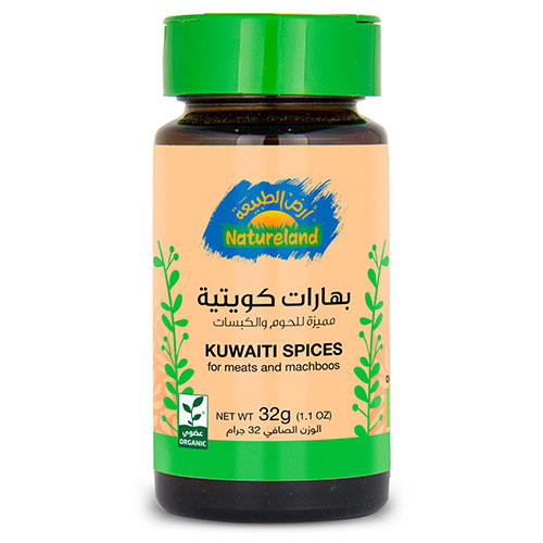 صورة المنتج