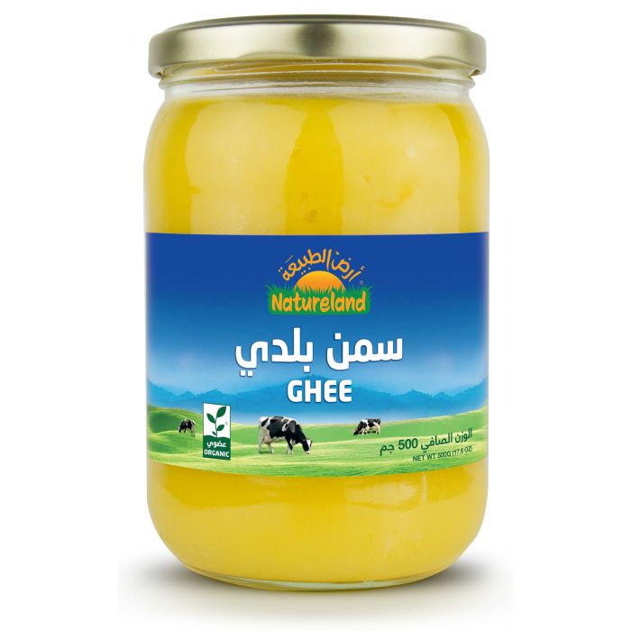 صورة المنتج
