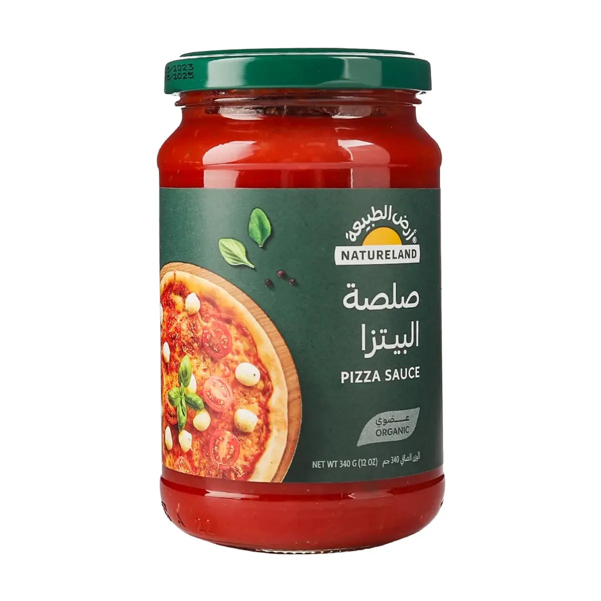 صورة المنتج
