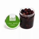 Olives Without Pit Kalamata [Greece]