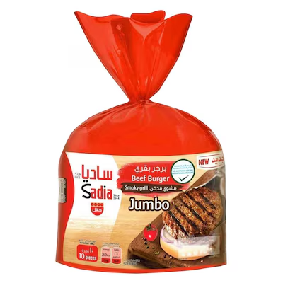 صورة المنتج