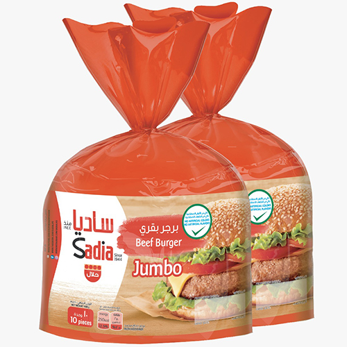 صورة المنتج