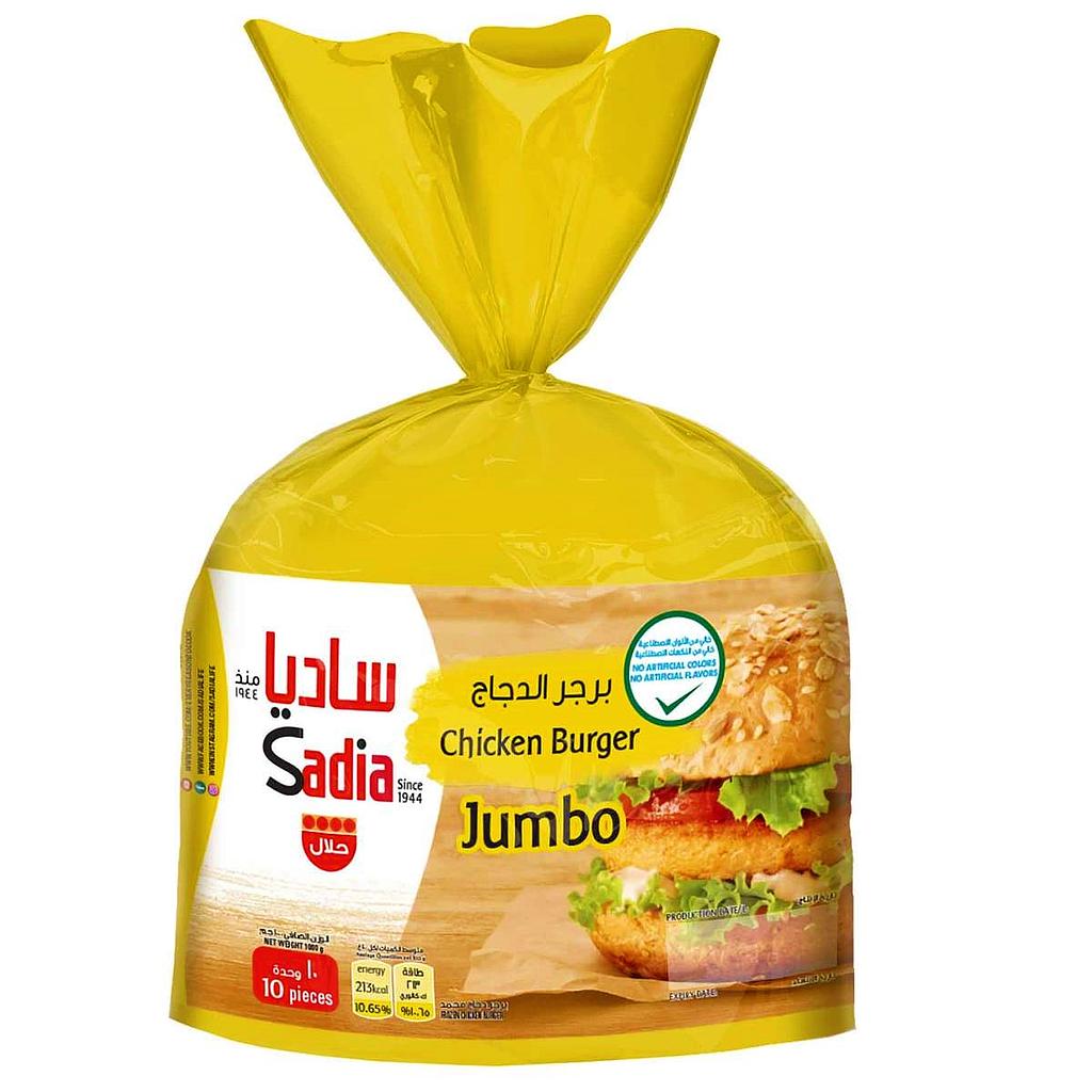 صورة المنتج