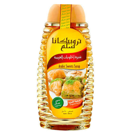 صورة المنتج