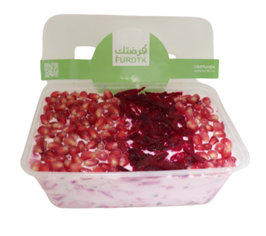 صورة المنتج