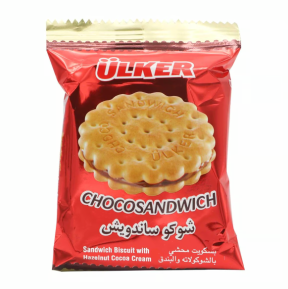 صورة المنتج