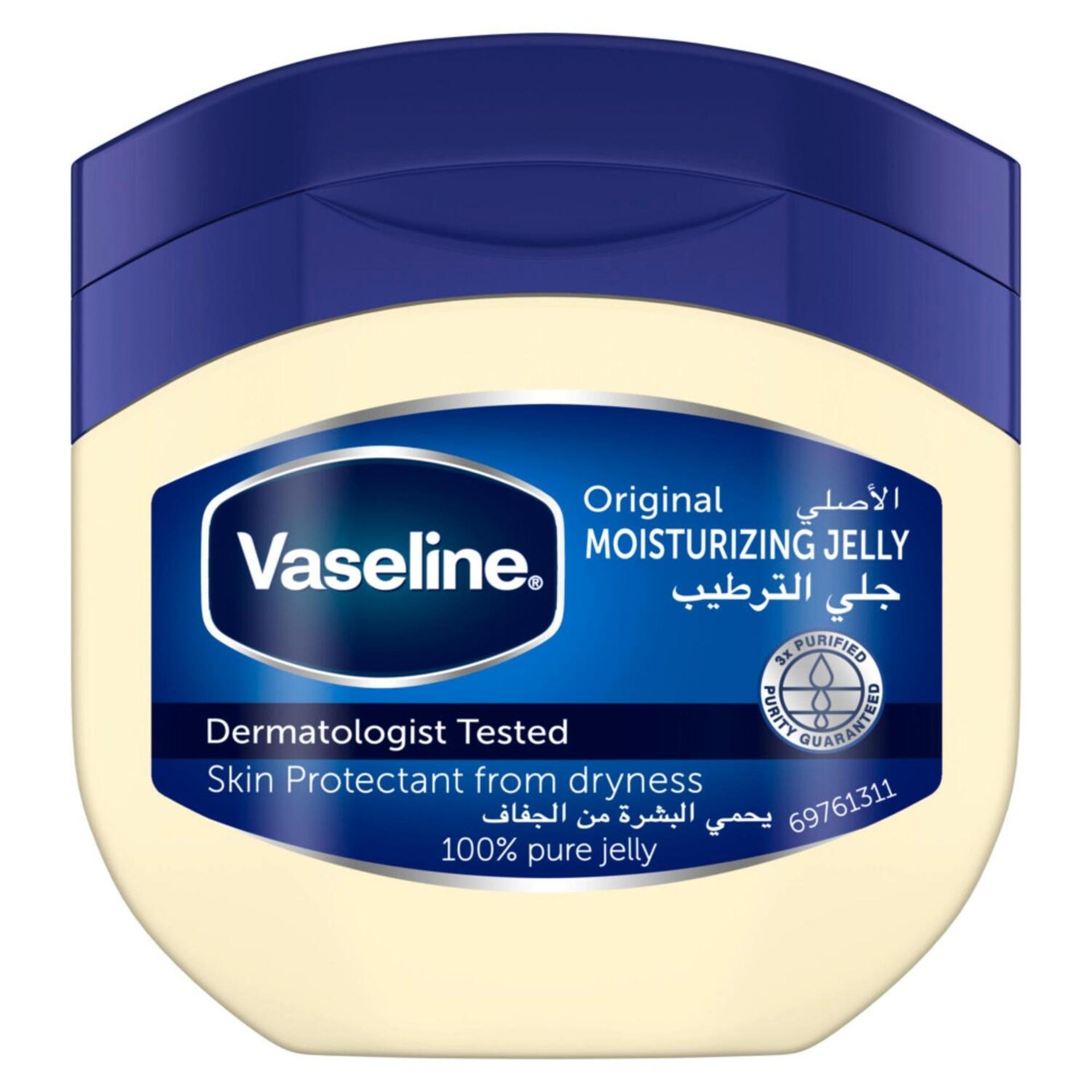 صورة المنتج