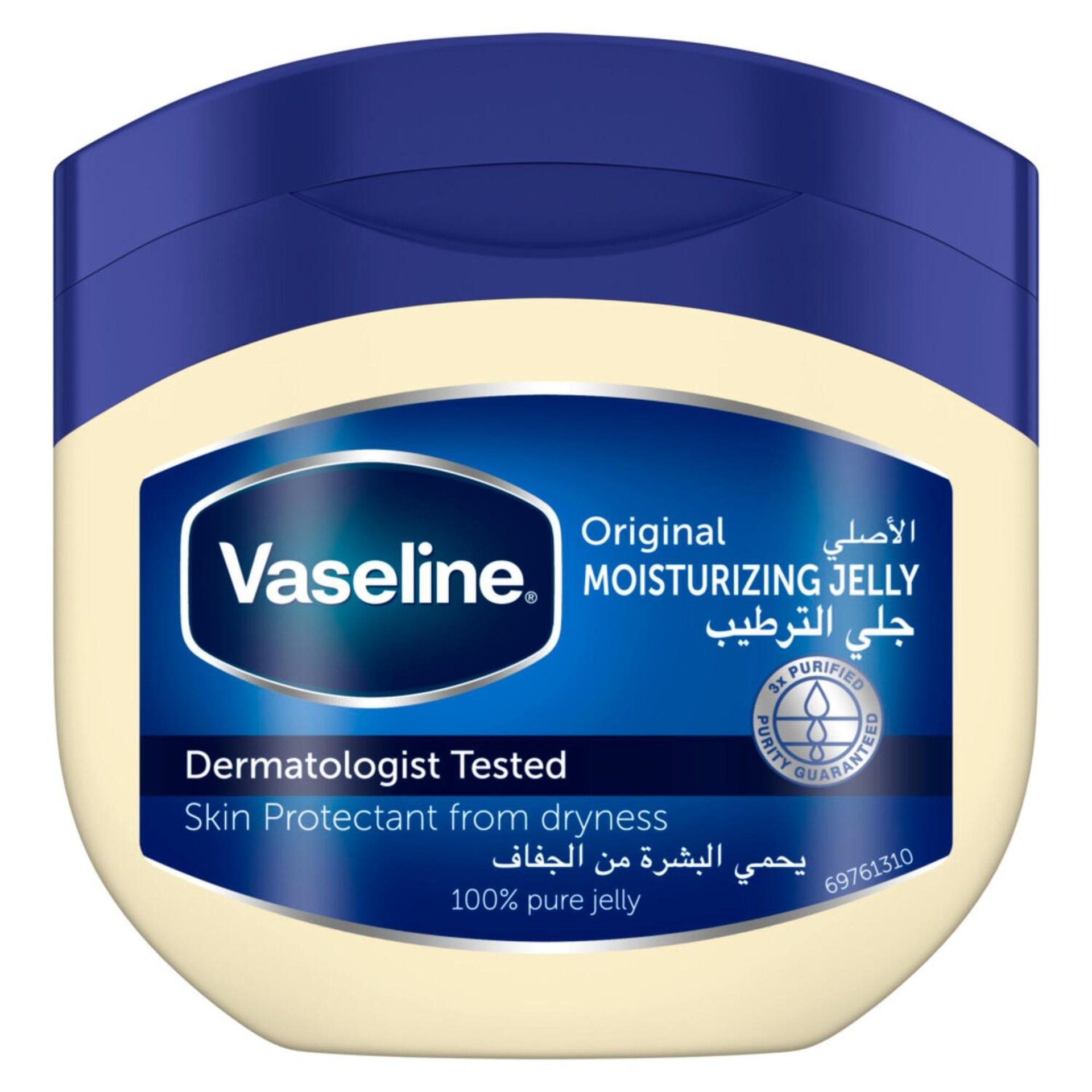 صورة المنتج