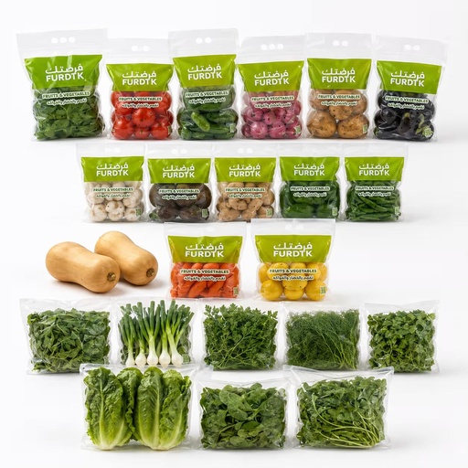 Vegetables Collection [Multi Country]