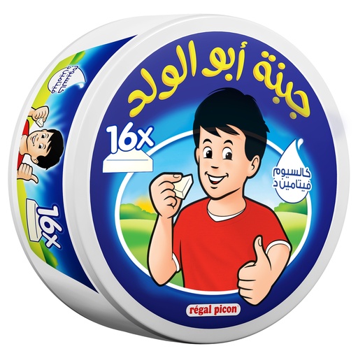 جبنة مثلثات أبو الولد 16 قطع 240 جرام 