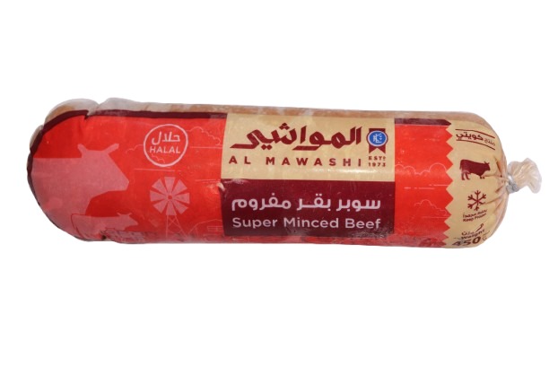 صورة المنتج