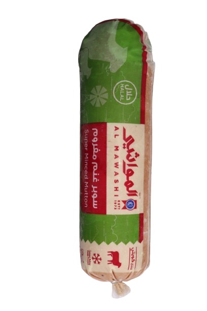 صورة المنتج