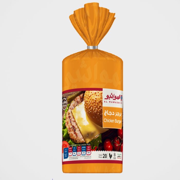 صورة المنتج