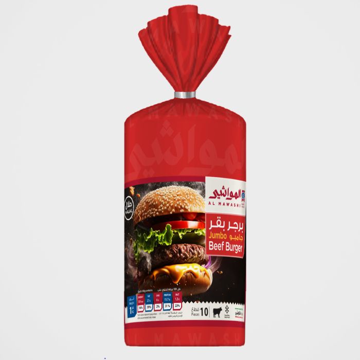 صورة المنتج