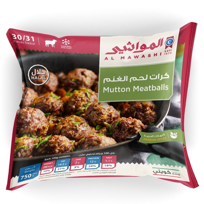 صورة المنتج