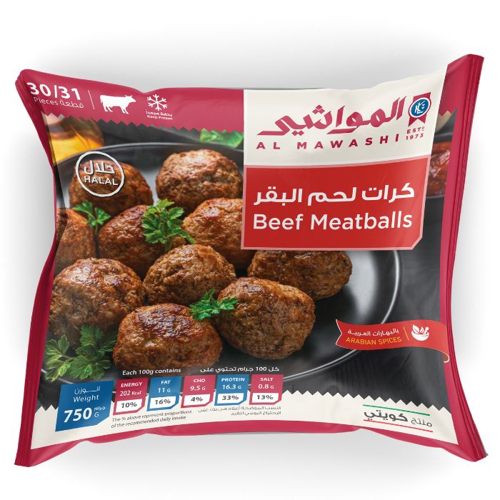 صورة المنتج