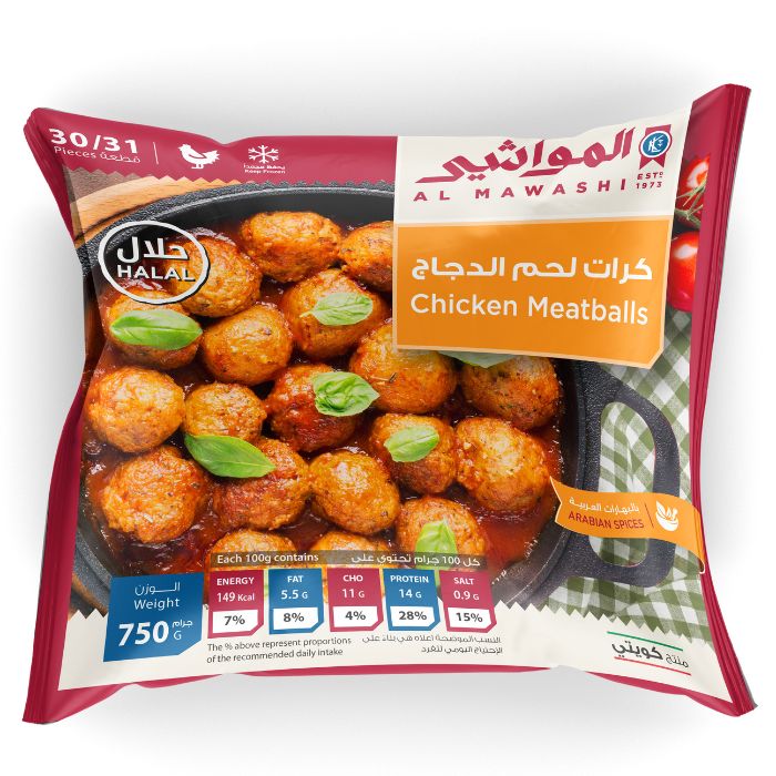 صورة المنتج