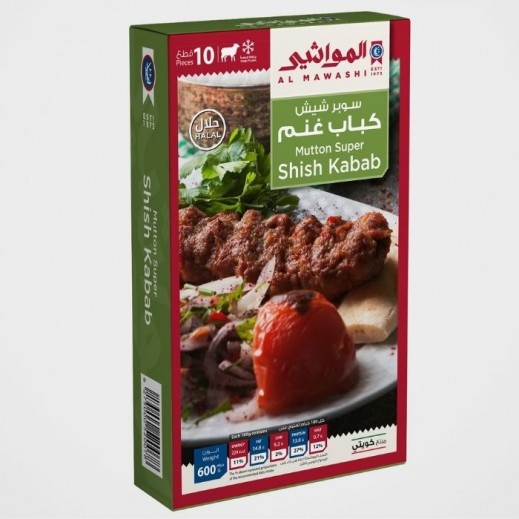 صورة المنتج