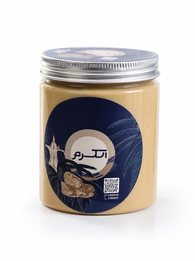 Cashew Paste 